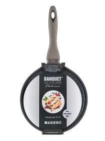 Banquet Pánev na palačinky 24x1,6cm/3mm nepřiln.povrch METALLIC PLATINUM