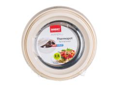 Banquet Termomísa AVANZA 2,5l BÉŽ