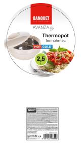 Banquet Termomísa AVANZA 2,5l BÉŽ