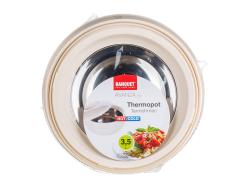 Banquet Termomísa AVANZA 3,5l BÉŽ