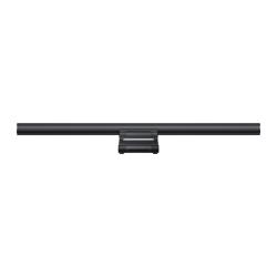 Baseus Lampa i-Wok 2 pro monitor s dotykovým panelem (černá)