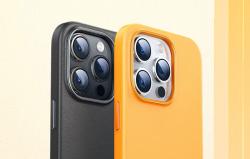 Baseus Magnetické pouzdro pro iPhone 15 ProMax Fauxther Series (oranžové)