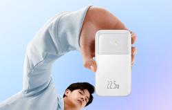 Baseus Powerbanka Comet 10000mAh, 22,5W (bílá)