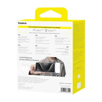 Baseus Compact IP bílá 5000mAh 20W powerbanka