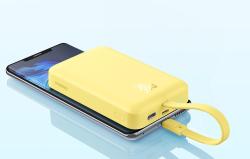 Baseus Powerbanka Magnetic Mini 10000mAh 30W MagSafe (žlutá)