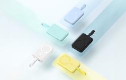 Baseus Powerbanka Magnetic Mini 10000mAh 30W MagSafe (žlutá)
