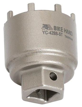 Basic BOSCH stříbrný stahovák pojistné matice převodníku