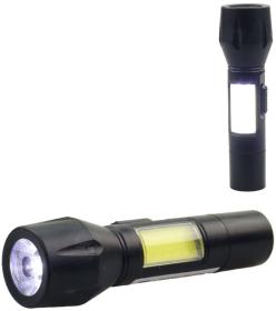 Baterka mini černá pracovní svítilna na dobíjecí baterii USB 2v1 Světlo Baterka mini černá pracovní svítilna na dobíjecí baterii USB 2v1 Světlo