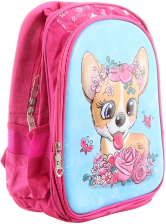Batoh dívčí pejsek 2 přihrádky na zip kapsy na lahev 30x35x12cm