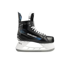 Bauer Brusle X S23 JR juniorské brusle