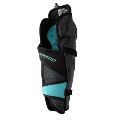Bauer Supreme FUSE YTH dětské hokejové holeně