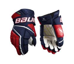 Bauer Vapor Hyperlite S22 SR seniorské rukavice POUZE Senior, 15, tmavě modrá (VÝPRODEJ) Bauer Vapor Hyperlite S22 SR seniorské rukavice POUZE Senior, 15, tmavě modrá (VÝPRODEJ)