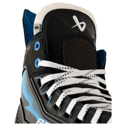 Bauer X-LP 2.0 INT hokejové brusle