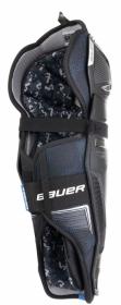 Bauer X S24 INT juniorské holeně