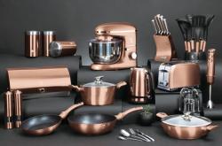 Berlingerhaus Rýžovar 1,8 l Rosegold Metallic Line