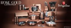 Berlingerhaus Sada nádobí s odnímatelnou rukojetí 12 ks Rosegold Metallic Line