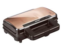 Berlingerhaus Sendvičovač s nepřilnavým povrchem 900 W Rosegold Metallic Line