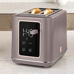 Berlingerhaus Topinkovač digitální nerez ocel Taupe Collection