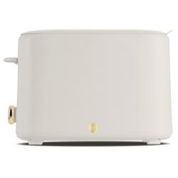 Berlingerhaus Topinkovač s krytem 750 W Sahara Collection