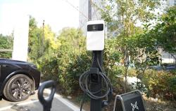 Besen Nástěnná nabíječka pro elektromobily SQ20-11KW-APP