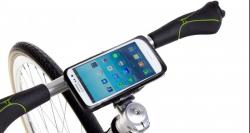 BIOLOGIC Bike Mount Weathercase