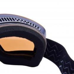 Blizzard 983 MDAVPO black matt smoke2 silver mirror lyžařské brýle