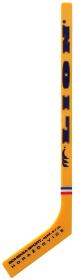 BOHEMIA Hokejka Lion mini 30cm plastová hokejová hůl Žlutá H30M BOHEMIA Hokejka Lion mini 30cm plastová hokejová hůl Žlutá H30M