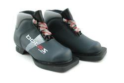 Botas ALTONA Junior NN75 boty na běžky POUZE EU 30 (VÝPRODEJ)
