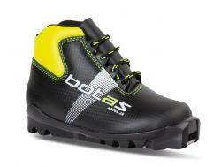 Botas AXTEL Junior SNS boty na běžky Botas AXTEL Junior SNS boty na běžky