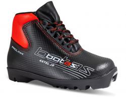Botas AXTEL Junior PROLINK dětská běžkařská obuv Botas AXTEL Junior PROLINK dětská běžkařská obuv