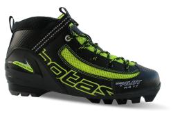 Botas Classic Roller SNS boty na kolečkové lyže Botas Classic Roller SNS boty na kolečkové lyže