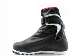Botas DYNAMIC PROLINK boty na běžky