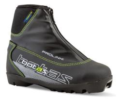 Botas MAGNA JR Prolink juniorské boty na běžky Botas MAGNA JR Prolink juniorské boty na běžky