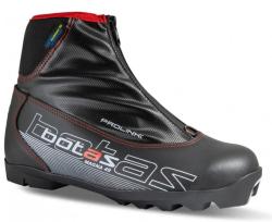 Botas MAGNA PROLINK boty na běžky POUZE EU 43 (VÝPRODEJ) Botas MAGNA PROLINK boty na běžky POUZE EU 43 (VÝPRODEJ)