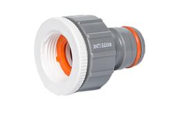 Bradas Adaptér s vnitřním závitem 3/4" + 1", POWER JET, WL-2193, WHITE LINE Bradas Adaptér s vnitřním závitem 3/4" + 1", POWER JET, WL-2193, WHITE LINE