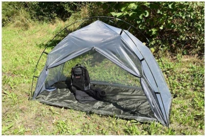 Brettschneider moskytiéra Moskito-Zelt I Expedition Natural