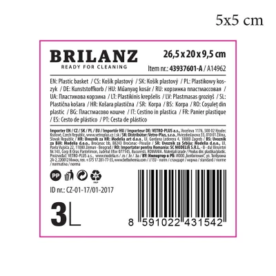 BRILANZ Košík ratan 26,5x20x9,5cm PH KRÉM
