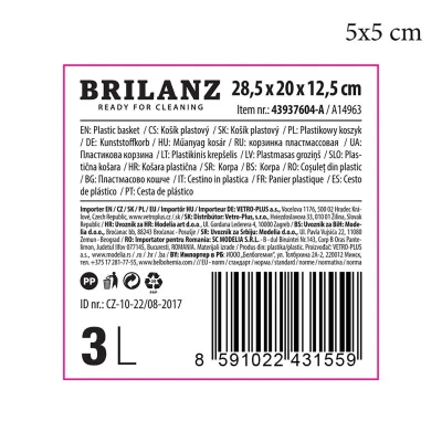 BRILANZ Košík ratan s víkem 28,5x20x12,5cm PH KRÉM