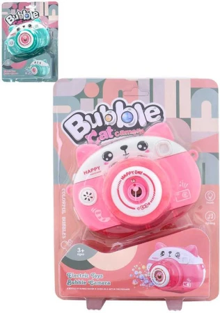 Bublifuk kamera kočka dětský bublifukovač na baterie Světlo Zvuk 2 barvy Bublifuk kamera kočka dětský bublifukovač na baterie Světlo Zvuk 2 barvy