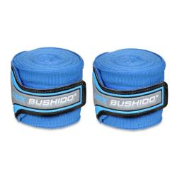 BUSHIDO Boxerská omotávka DBX PRO modrá