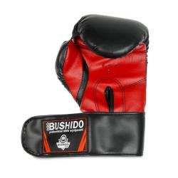 BUSHIDO DBX ARB-407 černé boxerské rukavice