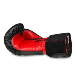 BUSHIDO DBX ARB-407 čierne boxerské rukavice