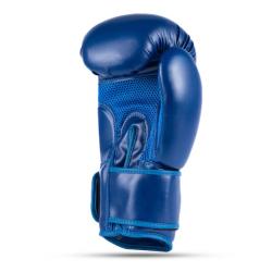 BUSHIDO Boxerské rukavice DBX ARB-407-Blue