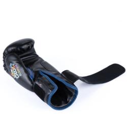 BUSHIDO Boxerské rukavice DBX ARB-Kids-v3 6 oz.