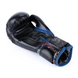 BUSHIDO Boxerské rukavice DBX ARB-Kids-v3 6 oz.