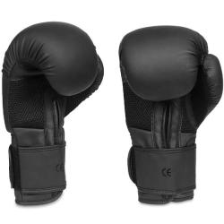 BUSHIDO Boxerské rukavice DBX B-2v12