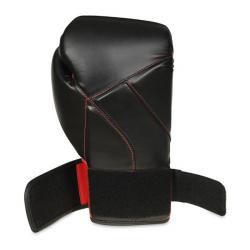 BUSHIDO Boxerské rukavice DBX B-2v15