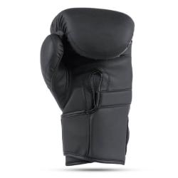 BUSHIDO Boxerské rukavice DBX B-2v15B POUZE 14oz. (VÝPRODEJ)