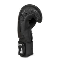 BUSHIDO Boxerské rukavice DBX B-2v18