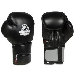 BUSHIDO Boxerské rukavice DBX B-2v9